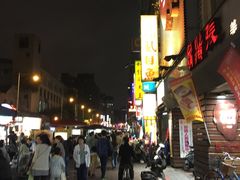 -胡须张鲁肉饭(美食文化馆店)