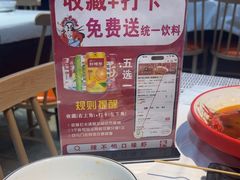 -辣不怕口味虾(凌霄路店)