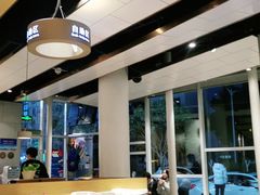 自助取餐区-么子烤肉(化龙池店)