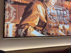 -华记煲仔华·煲仔饭(市桥易发店)