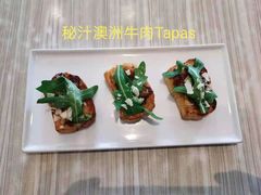 -必胜客(证大大拇指店)