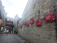 -东西巷