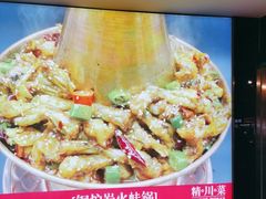 -川流不息·地道川菜·小龙虾(松东路店)