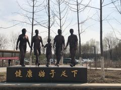 -东郊湿地公园