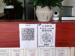 -张钰强中医正骨推拿连锁(唐家人才公寓店)