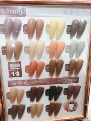-王后美甲美睫