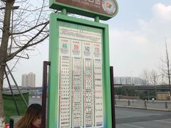 -府河摄影公园