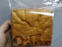 牛奶炼乳吐司-OUR Bakery(SKP-S店)