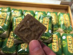 -清真全盛斋传统糕点(西羊市店)