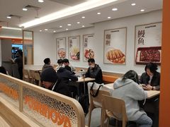-吉野家(上海美罗城店)