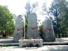 -三娘湾旅游风景区