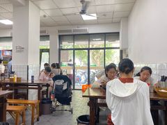 -赵宝美煎包店