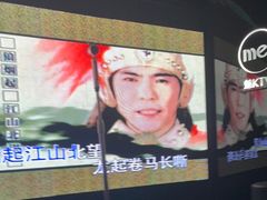 -魅KTV·AI辅唱(人民广场旗舰店)