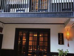 门面-31号公馆(黄兴广场白果园店)