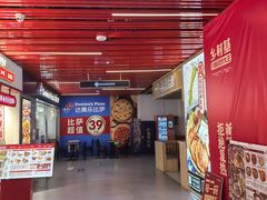 -物美大卖场(玉蜓桥店)