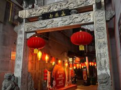 -万县面馆(高笋塘店)