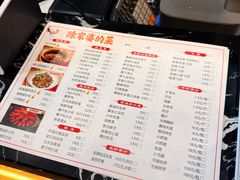 -陈家婆的菜(梅溪湖店)