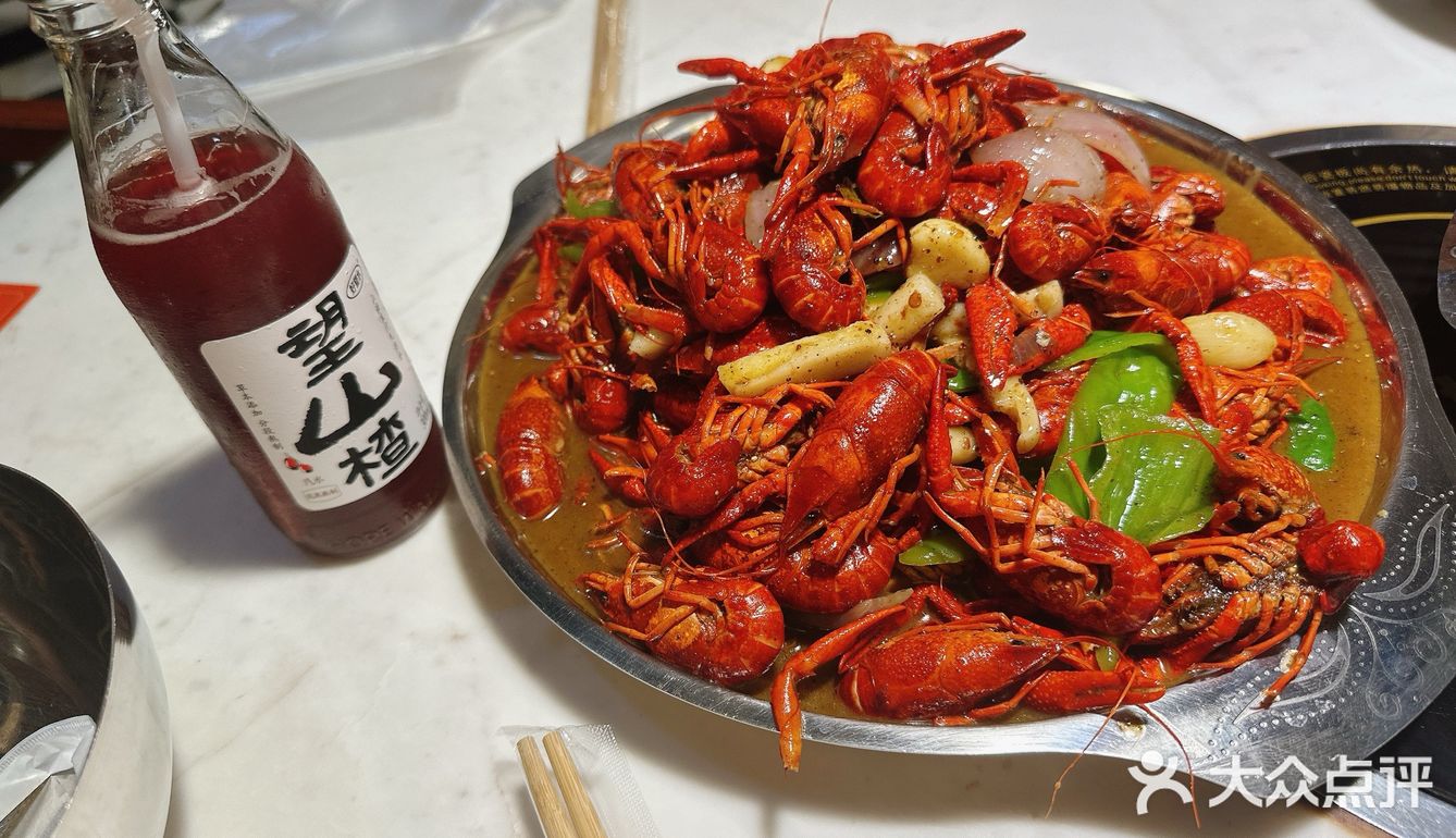 小龙虾，幸福感up↑