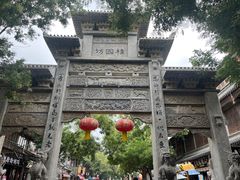 -青州古城