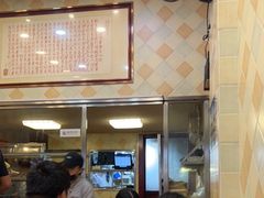 -圆宝台湾小吃(迎津街店)