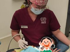 -艾维口腔(春江花月门诊部)