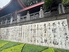 -中国酒文化城