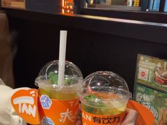 -探鱼·鲜青椒爽麻烤鱼(正佳广场店)