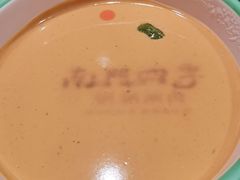 -南门四季铜锅涮肉(大屯·北苑店)