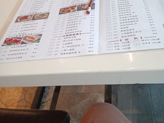 -虾饺妹·酒家(海珠广场店)