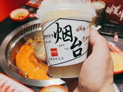 -醉董牛川派鲜肉自选火锅(烟台店)