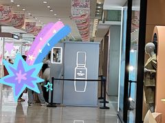 -上海第一八佰伴