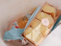 -Caidie Bakery采蝶轩(百越店)