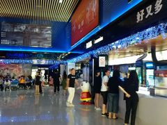 -农垦博纳国际影城(津奥广场IMAX店)