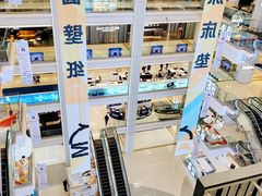 -红星美凯龙北京至尊MALL(东四环中路店)