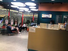 -海马体照相馆(北京apm店)