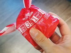 -老板恋上鱼(振华商厦店)