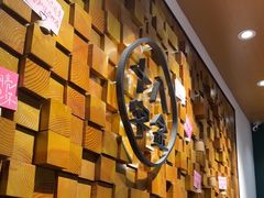 -十八字金·银饰·开蚌DIY·手工体验团建(富力广场店)