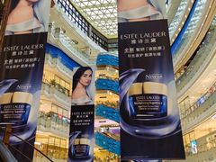 -新世界大丸百货