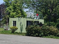 -梁子湖东篱老屋生态庄园