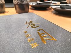 -苍月中华料理(王府井店)