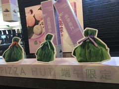 -必胜客(砂之船中东奥莱店)