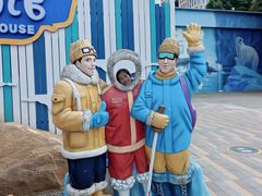 -海合安成都极地海洋公园
