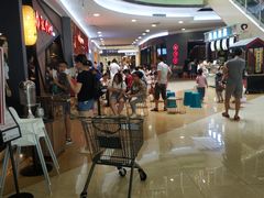 -永旺梦乐城国际商城(北清路店)