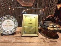 -丝路金桃·新疆菜(徐汇店)