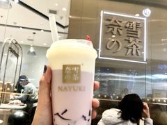 -奈雪的茶(石家庄万象城店)