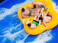 -徐州乐园加勒比水世界