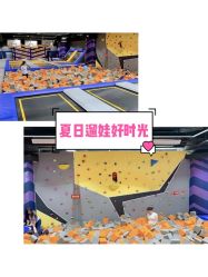 -宝燕水乐园