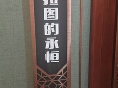 -华夏良子·足道SPA艾灸(开源店)