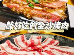 -唯成•韩国炭火烤肉 유성고기