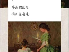 -珠江钢琴艺术中心(文一路店)